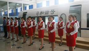 �˄�(w��)ģ�M��(sh��)Ӗ(x��n)��