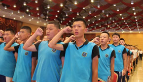 �W(xu��)���L(f��ng)��