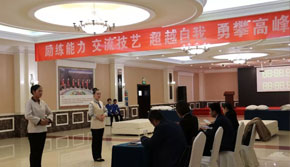 ���ܴ�ِ�@��