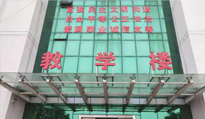 �r(n��ng)�I(y��)�����W(xu��)У�̌W(xu��)��