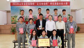 ��ِ�@�ÈF(tu��n)�wһ�Ȫ�(ji��ng)