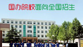 ȫ��(gu��)����