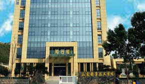 ɽ�|�I(y��)���g(sh��)�����W(xu��)У���T(m��n)