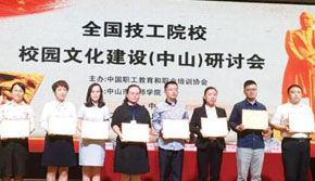 �̎���ِ�@��(ji��ng)