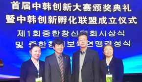 ��(chu��ng)�·��g��ِ