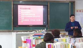 ���L(zh��ng)��(hu��)