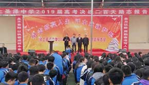 ��(l��)־��(b��o)��