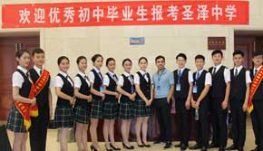 ����c�W(xu��)��