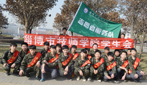 �W(xu��)����(hu��)