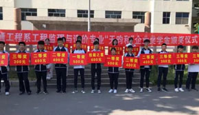 ������r(ji��)��(ji��ng)�W(xu��)��