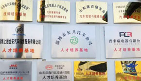 ��܇�S�ޘs�u(y��)