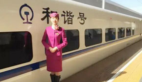 �F·���\(y��n)�˄�(w��)���I(y��)