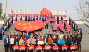 �W(xu��)Ժ�M�����w���(d��ng)